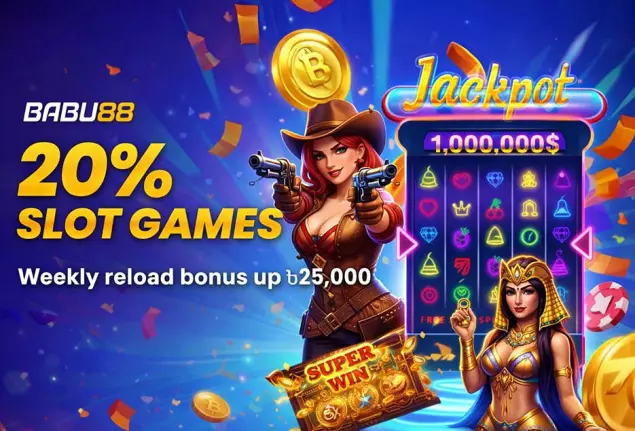 Slots 20% Weekly Deposit Bonus