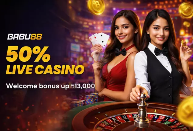 Live Casino 50% First Deposit Bonus